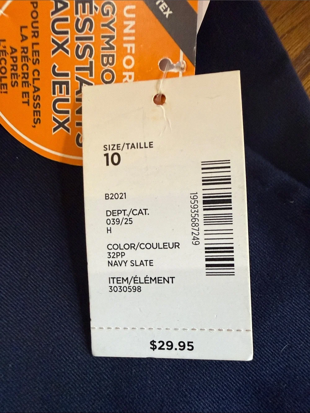 Gymboree Navy Belted Girls Shorts